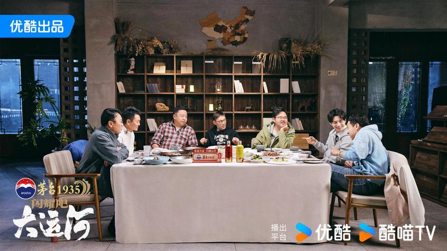 州：武术杂技的传奇江湖运河滋养的文化宝库不朽情缘app《闪耀吧！大运河》探秘沧(图3)