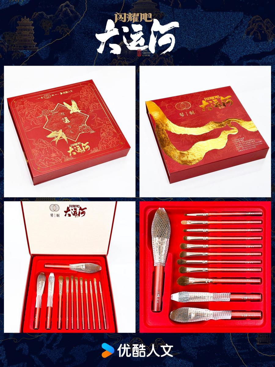 州：武术杂技的传奇江湖运河滋养的文化宝库不朽情缘app《闪耀吧！大运河》探秘沧(图4)