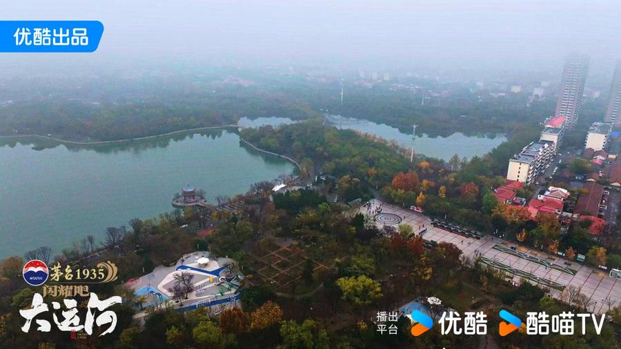 州：武术杂技的传奇江湖运河滋养的文化宝库不朽情缘app《闪耀吧！大运河》探秘沧(图7)