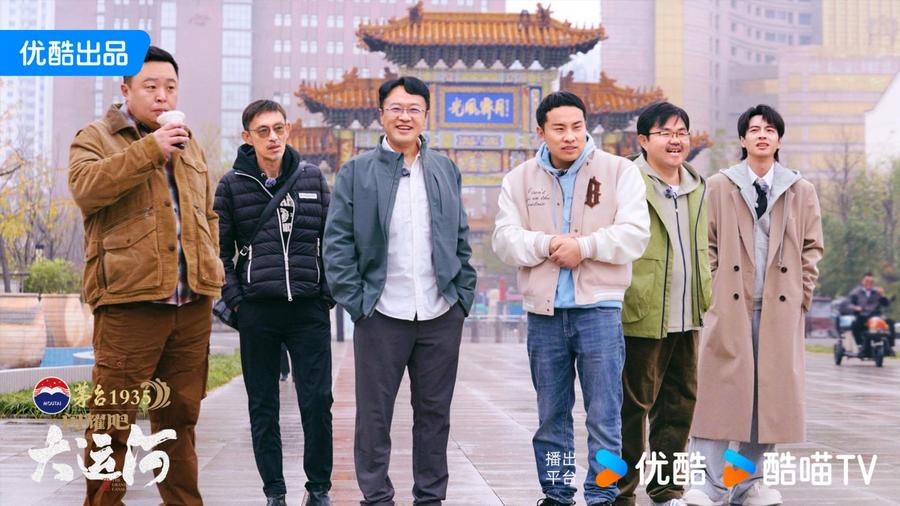 州：武术杂技的传奇江湖运河滋养的文化宝库不朽情缘app《闪耀吧！大运河》探秘沧(图6)