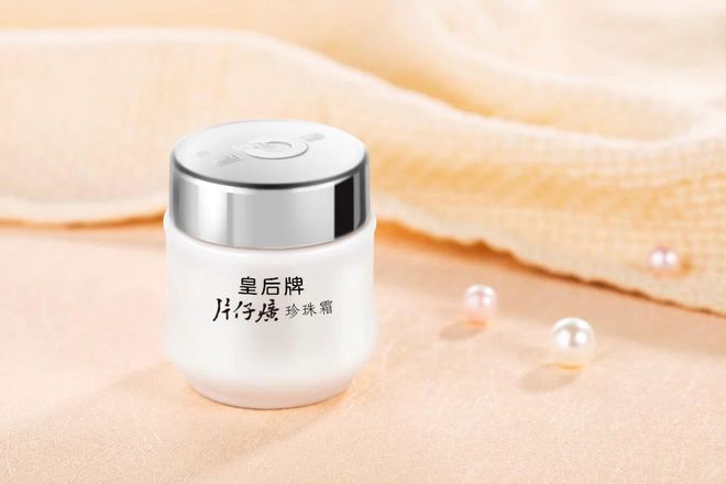 珠霜全国销量第一 等双项市场地位确认不朽情缘mg片仔癀化妆品获艾媒咨询珍(图4)