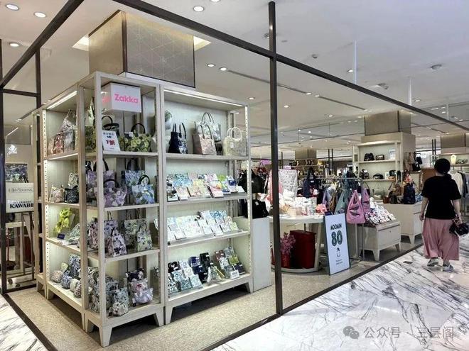 ：投入1亿元转型升级！6年前一度官宣告别不朽情缘平台推荐上海著名日系百货大动作(图2)