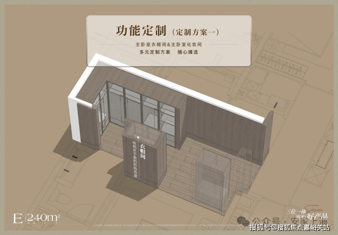 上海虹口·华润楼盘百科→首页网站→楼盘百科→首页→处24小时热线电话mg不朽情缘平台网站华润·外滩瑞府售楼处电话→外滩瑞府售楼中心电线(图2) 上海虹口·华润楼盘百科→首页网站→楼盘百科→首页→处24小时热线电话mg不朽情缘平台网站华润·外滩瑞府售楼处电话→外滩瑞府售楼中心电线(图2)