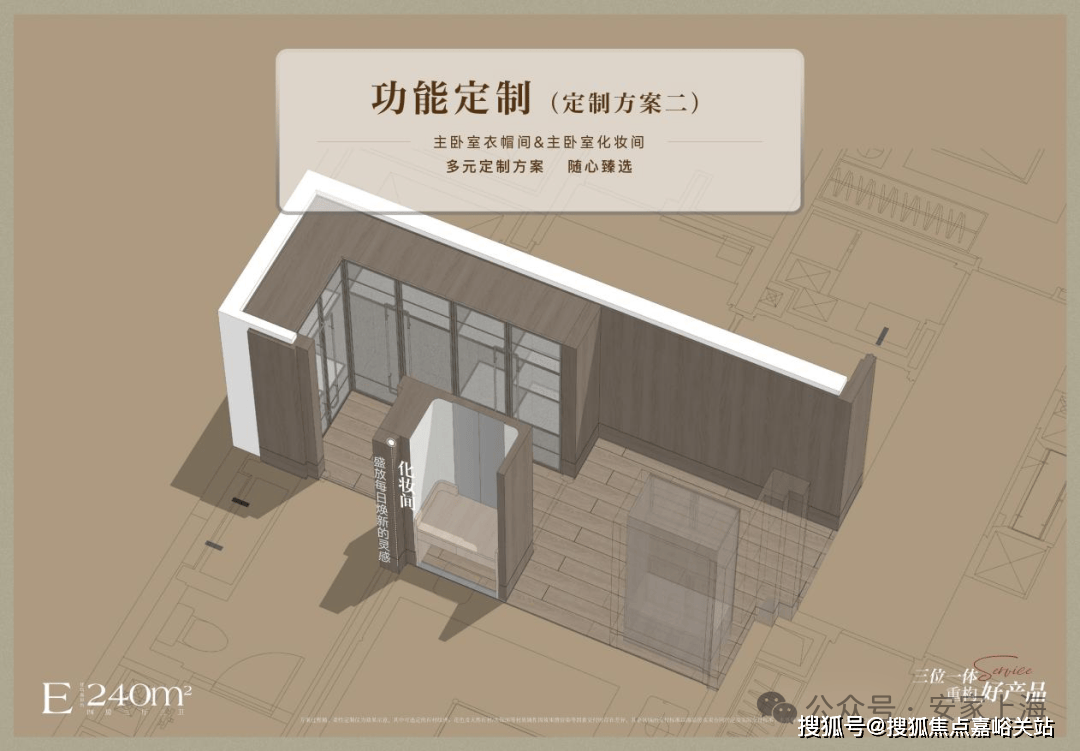 上海虹口·华润楼盘百科→首页网站→楼盘百科→首页→处24小时热线电话mg不朽情缘平台网站华润·外滩瑞府售楼处电话→外滩瑞府售楼中心电线(图5) 上海虹口·华润楼盘百科→首页网站→楼盘百科→首页→处24小时热线电话mg不朽情缘平台网站华润·外滩瑞府售楼处电话→外滩瑞府售楼中心电线(图5)