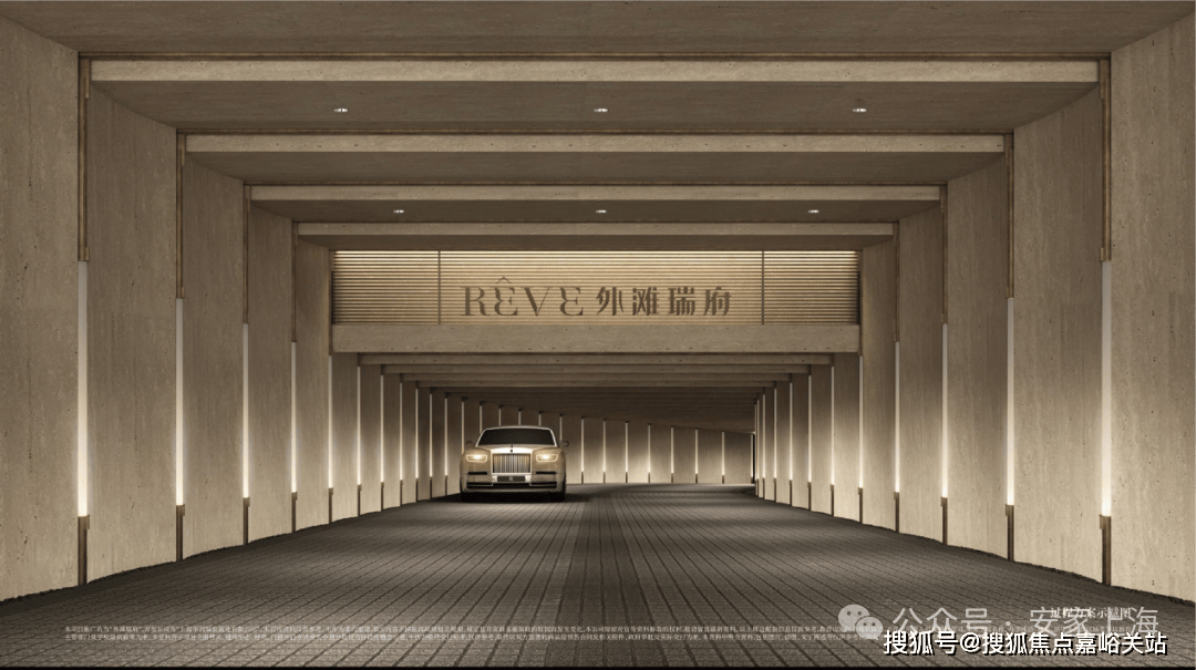 上海虹口·华润楼盘百科→首页网站→楼盘百科→首页→处24小时热线电话mg不朽情缘平台网站华润·外滩瑞府售楼处电话→外滩瑞府售楼中心电线(图10) 上海虹口·华润楼盘百科→首页网站→楼盘百科→首页→处24小时热线电话mg不朽情缘平台网站华润·外滩瑞府售楼处电话→外滩瑞府售楼中心电线(图10)