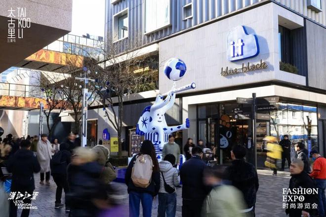 庆序章已启美妆、香氛与腕表共赴闪耀时刻mg不朽情缘游戏平台“伊”手快报 节(图4)