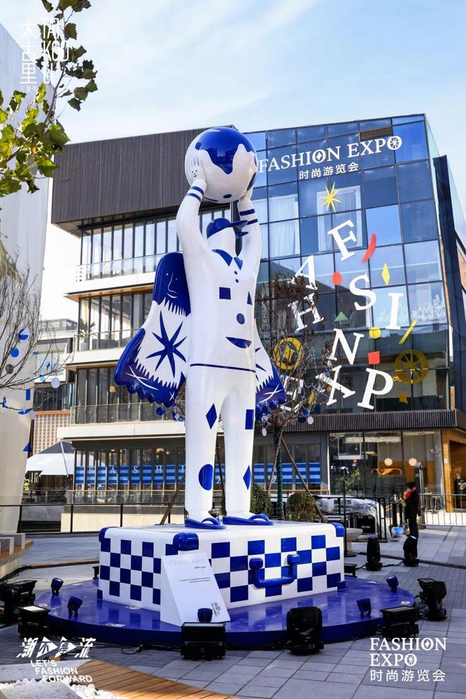 庆序章已启美妆、香氛与腕表共赴闪耀时刻mg不朽情缘游戏平台“伊”手快报 节(图15)