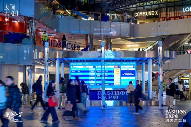 庆序章已启美妆、香氛与腕表共赴闪耀时刻mg不朽情缘游戏平台“伊”手快报 节(图10)