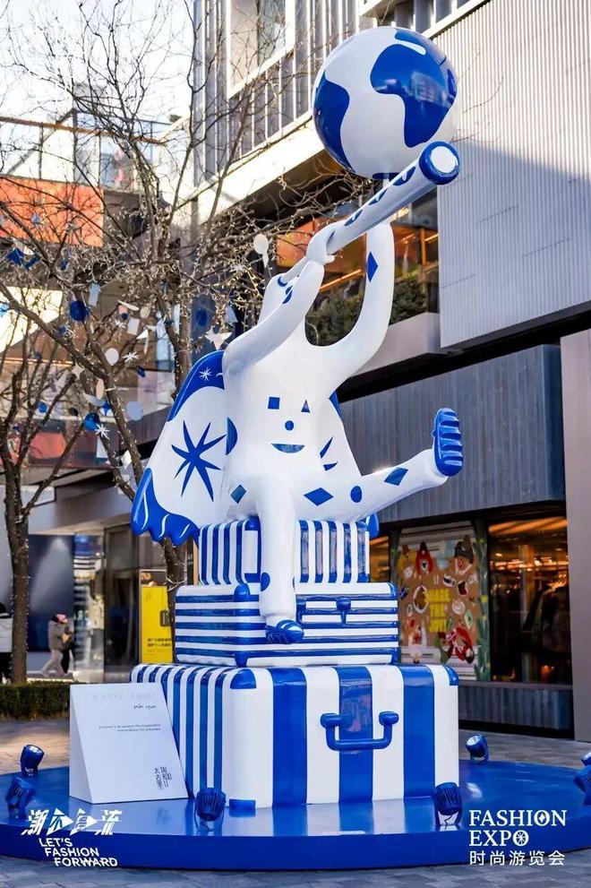 庆序章已启美妆、香氛与腕表共赴闪耀时刻mg不朽情缘游戏平台“伊”手快报 节(图19)